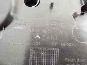 Jaguar l-Pace (2018–2026) Front door inner frame J9D321122AE - 3