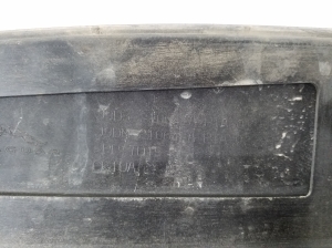 Jaguar l-Pace (2018–2026) Front door molding J9D321064AE - 4