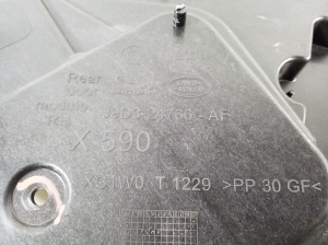 Jaguar l-Pace (2018–2026) Rear side door inner frame J9D324766AE - 3