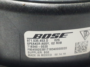 Porsche Panamera 971 (2016–2026) Rear side door speaker 971035453D - 2