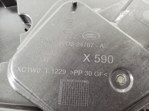 Jaguar l-Pace (2018–2026) Rear side door inner frame J9D324767AE - 3