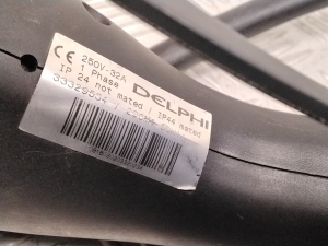 NISSAN Leaf II (2017–2026) Battery charging cable 296M45SH1A - 3