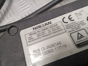 NISSAN Leaf II (2017–2026) Battery charging cable 296905SH0A - 2