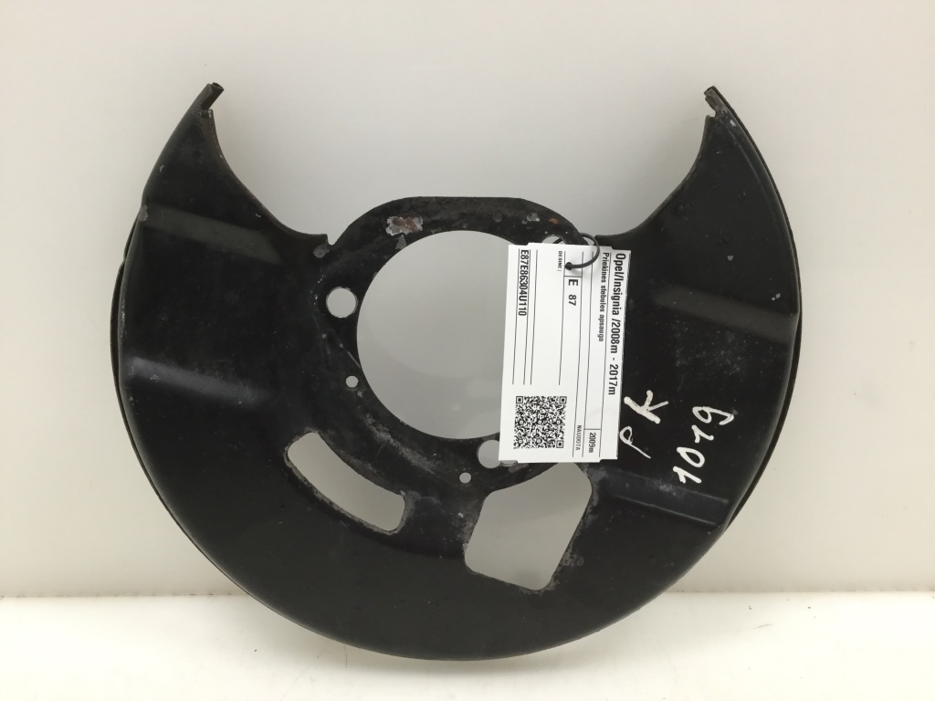 OPEL Insignia A (2008-2016) Front Right Brake Disc Protection 21243616