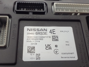 NISSAN X-Trail T33 (2021–2026) Mugavusmoodul 284B26RS3E - 2