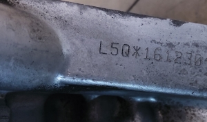 Opel Karl (2015–2026) Engine L5Q - 4