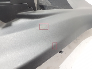 NISSAN X-Trail T33 (2021–2026) Trunk side trim panel 849516RP0A - 3