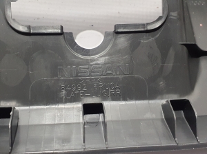 NISSAN X-Trail T33 (2021–2026) Rear panel interior trim 849926RU0A - 2