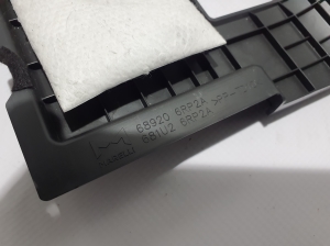 NISSAN X-Trail T33 (2021–2026) Dashboard trim 689206RP2A - 3