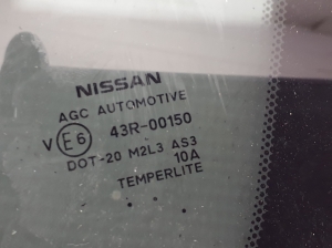 NISSAN X-Trail T33 (2021–2026) Seitenscheibe hinten (Karosserie) 833006RA0A - 2