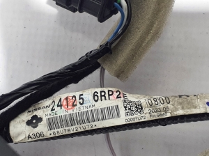 NISSAN X-Trail T33 (2021–2026) Kabelbaum 241256RP2E - 2