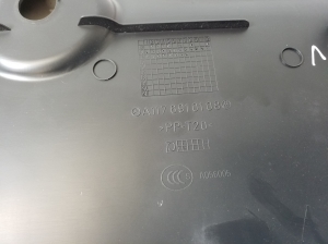 Mercedes Benz CLA-Class W117 (2013–2019) B-Säulen-Innenverkleidung A1176910108 - 2