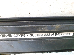 Skoda Superb (2001–2008) Inner sill trim 3U0853558H - 4