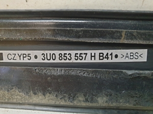 Skoda Superb (2001–2008) Inner sill trim 3U0853557H - 2