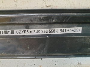 Skoda Superb (2001–2008) Inner sill trim 3U0853558J - 3