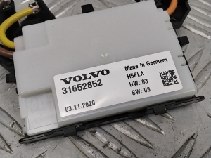 Polestar 2 II (2021–2026) Other sensor 31652852 - 2