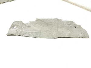   Klusinātāja siltuma aizsargs  - 7428159 