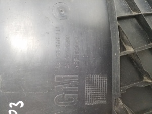 Opel Vectra C (2002–2008) Radhausschale hinten 09180846 - 2