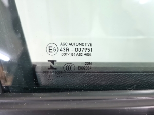 Opel Corsa F (2019–2026) Front door and its parts - 3