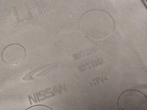 NISSAN Leaf II (2017–2026) Cita salona detaļa 969735SH0A - 2