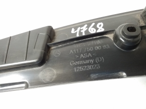Numura zīmes apgaismojuma korpuss - A1177500093