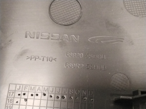 NISSAN Leaf II (2017–2026) Sonstiges Teil der Mittelkonsole 689205SH0B - 5