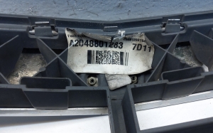 Mercedes Benz C-Class 204 (2007–2014) Front grille A2048801283 - 2