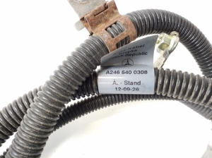 Mercedes Benz CLA-Class W117 (2013–2019) Plusa vads A2465400308 - 2