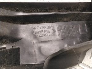 NISSAN Leaf II (2017–2026) Trim under the hood 668955SH0A - 4
