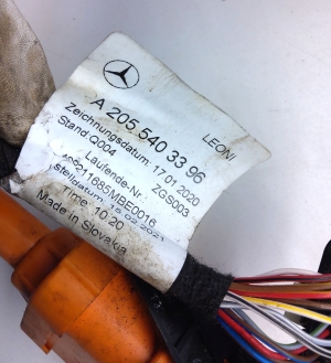 Mercedes Benz C-Class 205 (2014–2021) Motorkabelbaum A2055403396 - 4