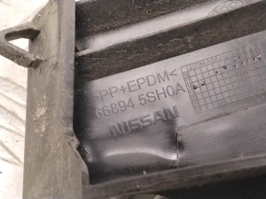 NISSAN Leaf II (2017–2026) Trim under the hood 668945SH0A - 3