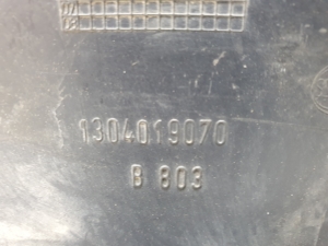 Citroen Jumper I (1994–2006) Bīdāmo durvju līste 1304019070 - 2