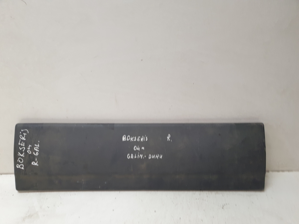 Citroen Jumper I (1994–2006) Tailgate molding 1304344070 Citroen Jumper I (1994–2006) Tailgate molding 1304344070