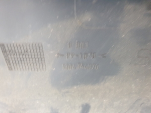 Citroen Jumper I (1994–2006) Tailgate molding 1304344070 - 2