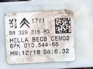 Opel Corsa F (2019–2026) Miinuskaabel 9832931580 - 2