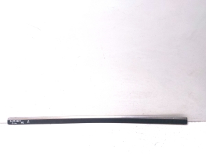 Zierleiste Tür vorne - 3U0853516