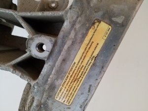 BMW 7 SERIJA E65 (2001–2008) Front subframe 2121644 - 3