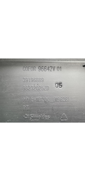 Opel Corsa F (2019–2026) Trunk lid trim panel 98232025ZD - 2