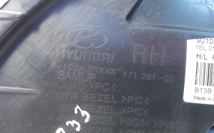 Hyundai i30 (2007–2011) Scheinwerfer vorne 921022RXXX - 5
