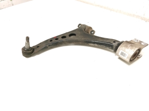 Bras de suspension avant - 