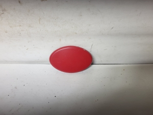 Scheinwerferwaschanlage-Abdeckung vorne - 1P0955100