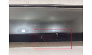 AUDI Q8 (2018–2026) Rear side door molding 4M8853970G - 2