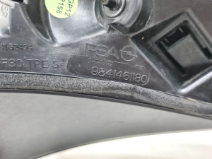 Opel Corsa F (2019–2026) Sonstiges Teil der Heckklappe 9841461180 - 2