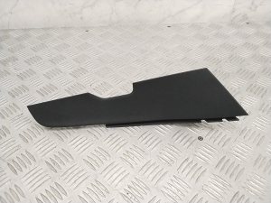   Other part of center console  - 968P25SH0B 