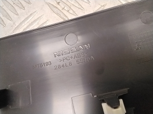 NISSAN Leaf II (2017–2026) Interior mirror trim 284L85SH0A - 2