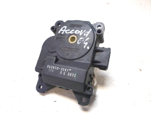 Stellmotor Heizungsklappe - 0638000041