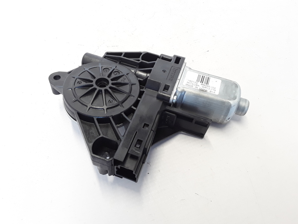 VOLVO XC60 1 generation (2008-2017) Moteur de commande de vitre de porte arrière droite 31253064 21085000