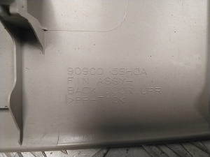 NISSAN Leaf II (2017–2026) Sonstiges Teil der Heckklappenverkleidung 909005SH0A - 2