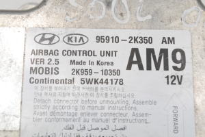 Kia Soul (2008–2013) Turvapadja moodul 959102K350 - 4
