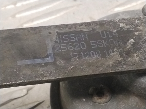 NISSAN Leaf II (2017–2026) Hupe 256205SK0A - 3